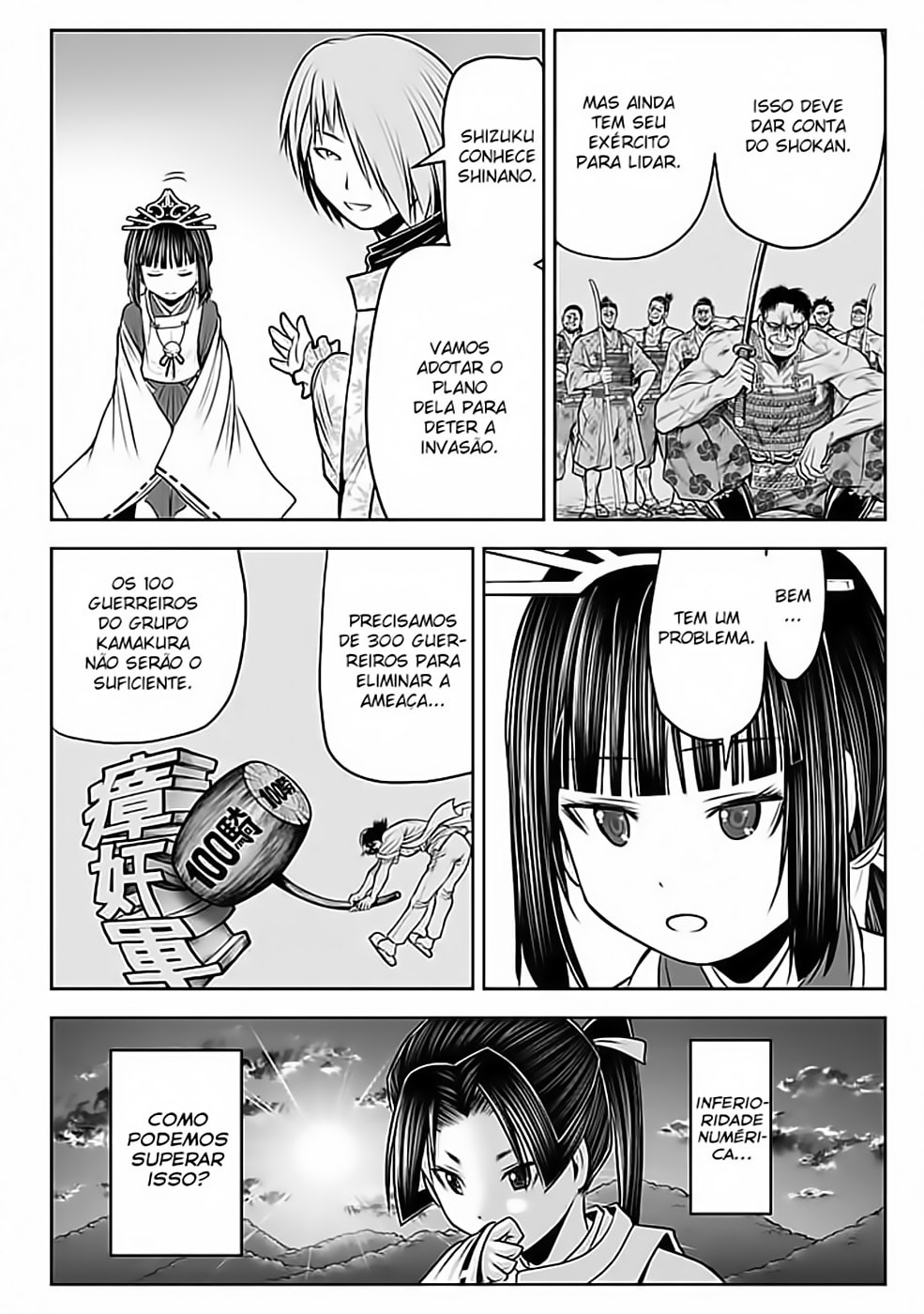 Read The Elusive Samurai PT Manga Online