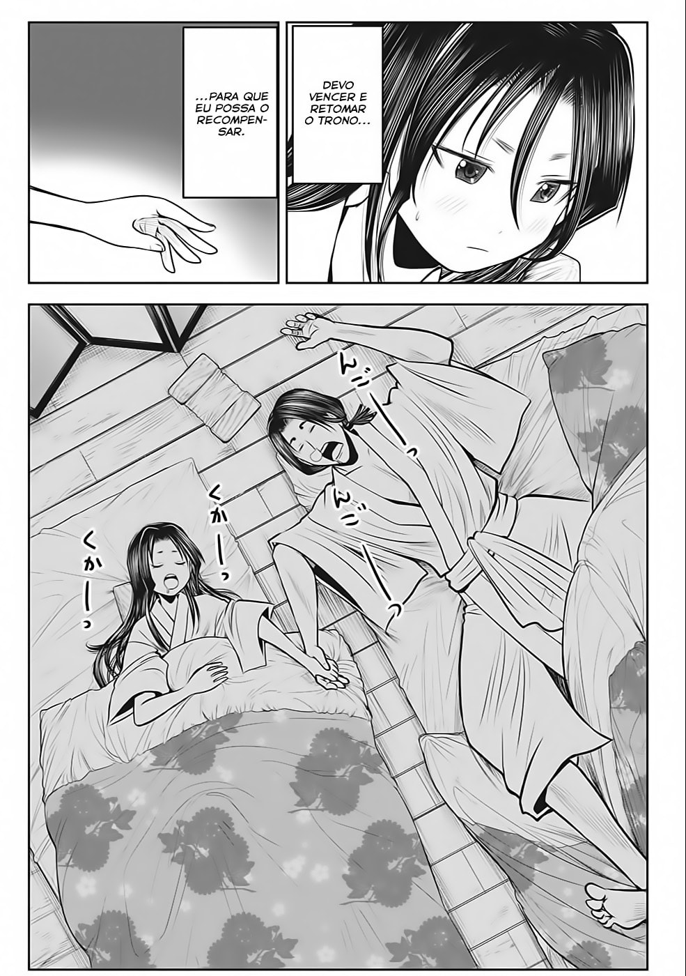 Read The Elusive Samurai PT Manga Online
