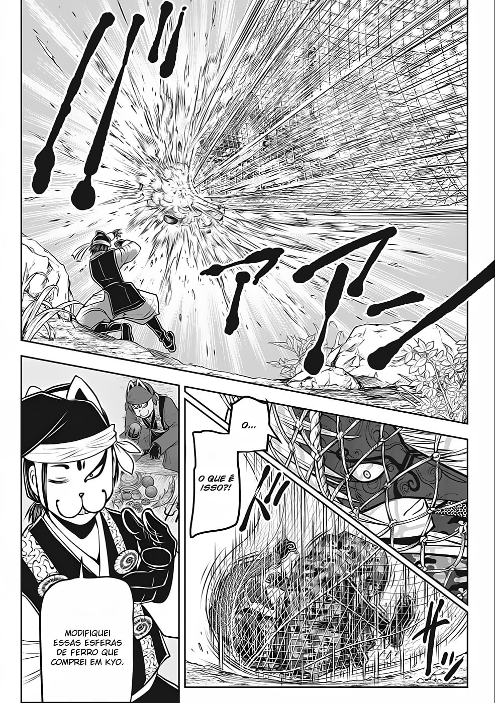 Read The Elusive Samurai PT Manga Online