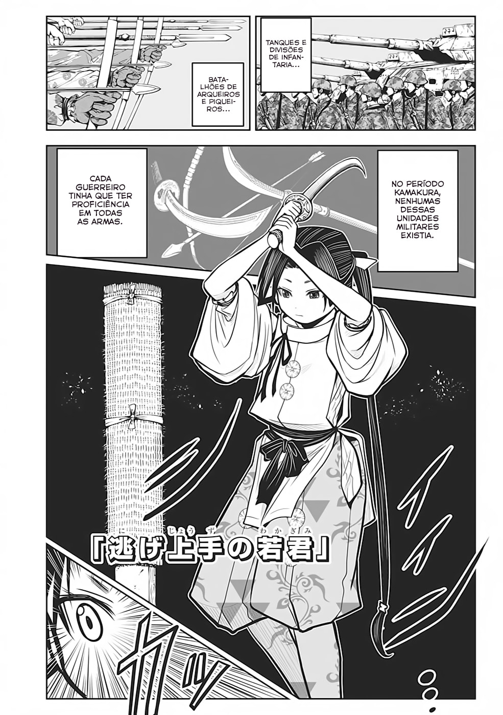 Read The Elusive Samurai PT Manga Online