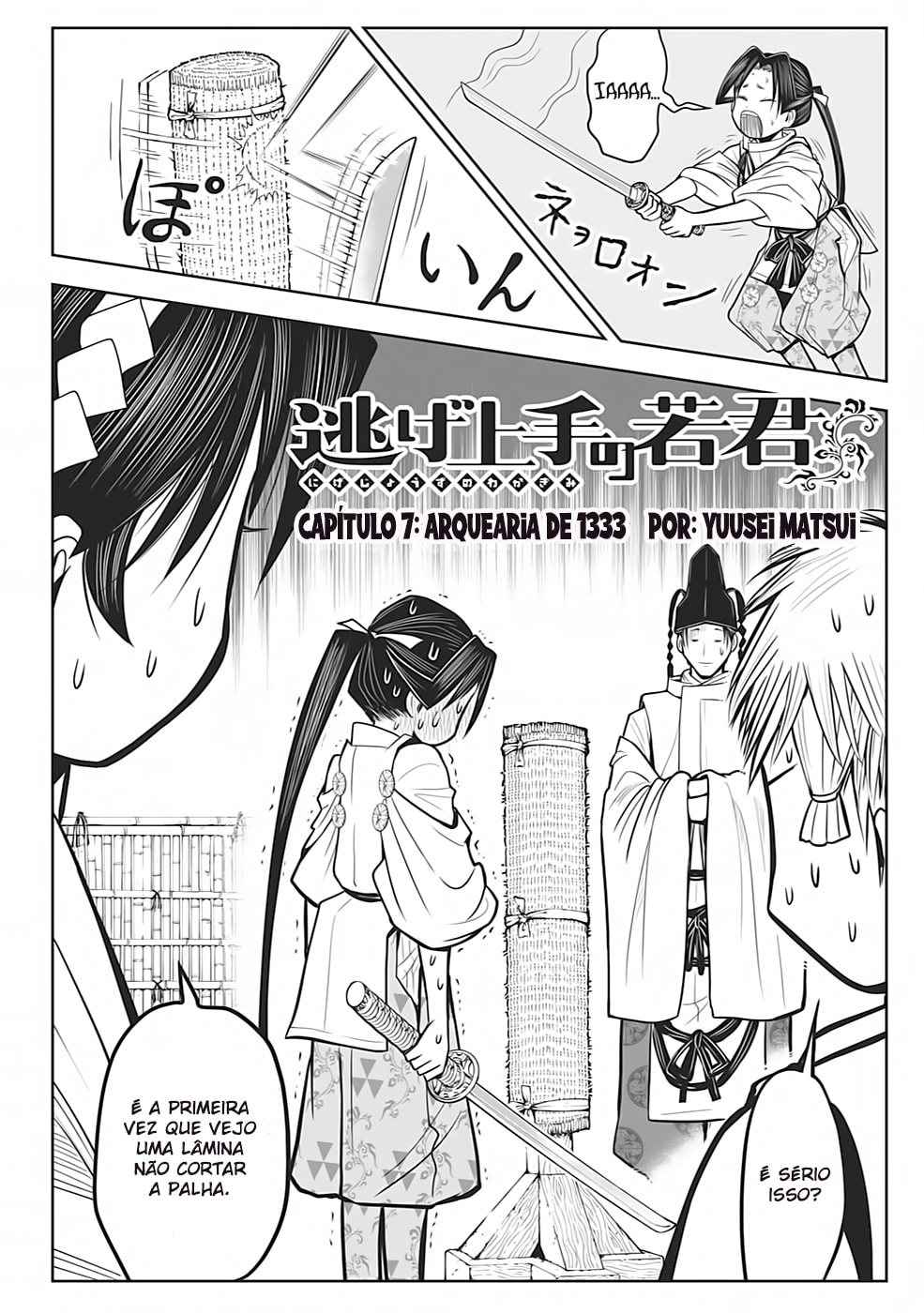 Read The Elusive Samurai PT Manga Online