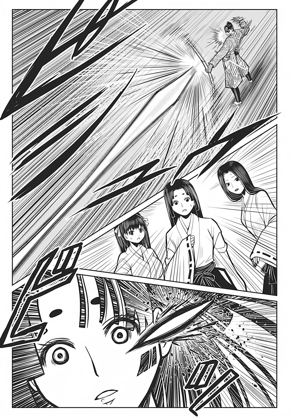 Read The Elusive Samurai PT Manga Online