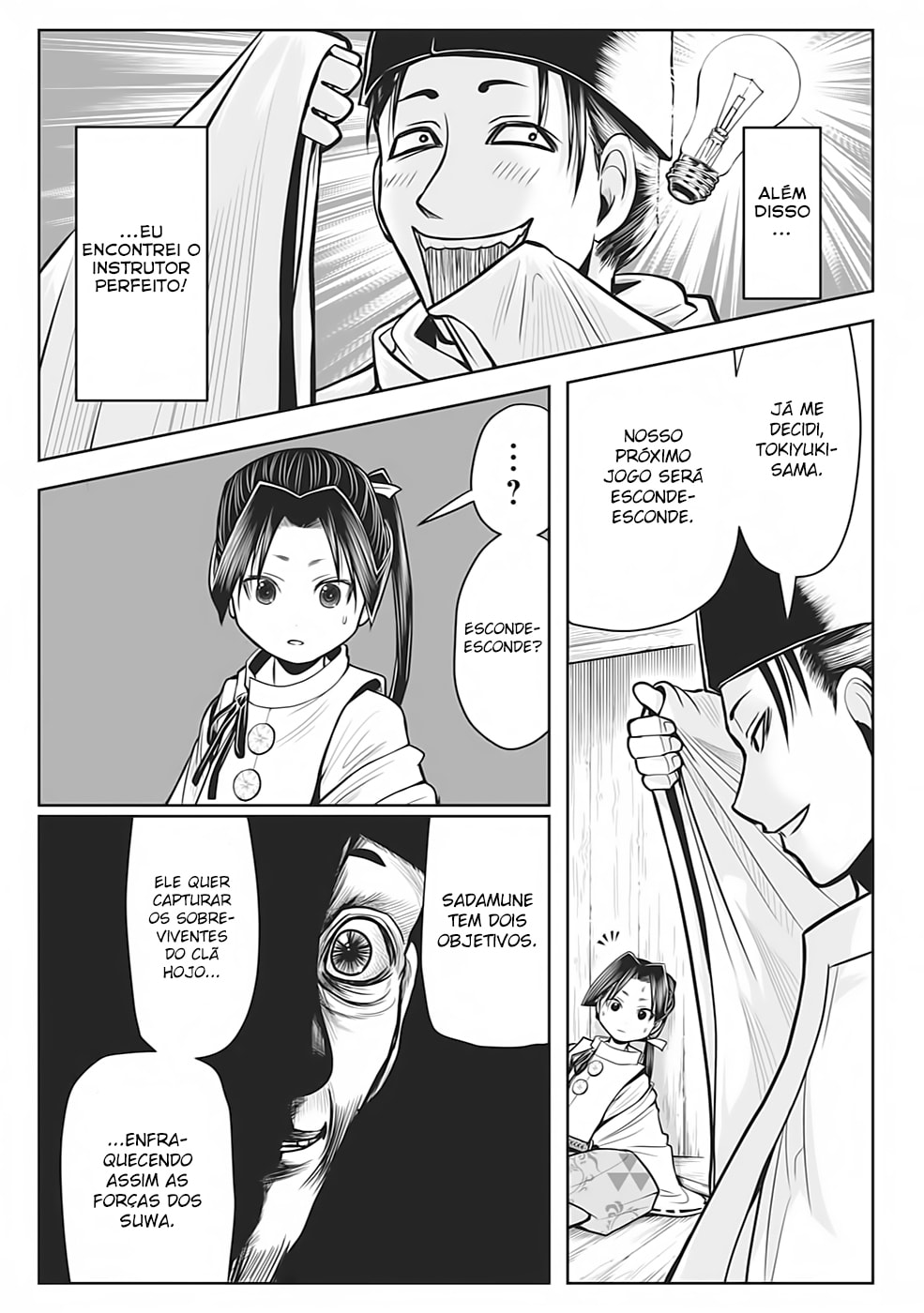 Read The Elusive Samurai PT Manga Online