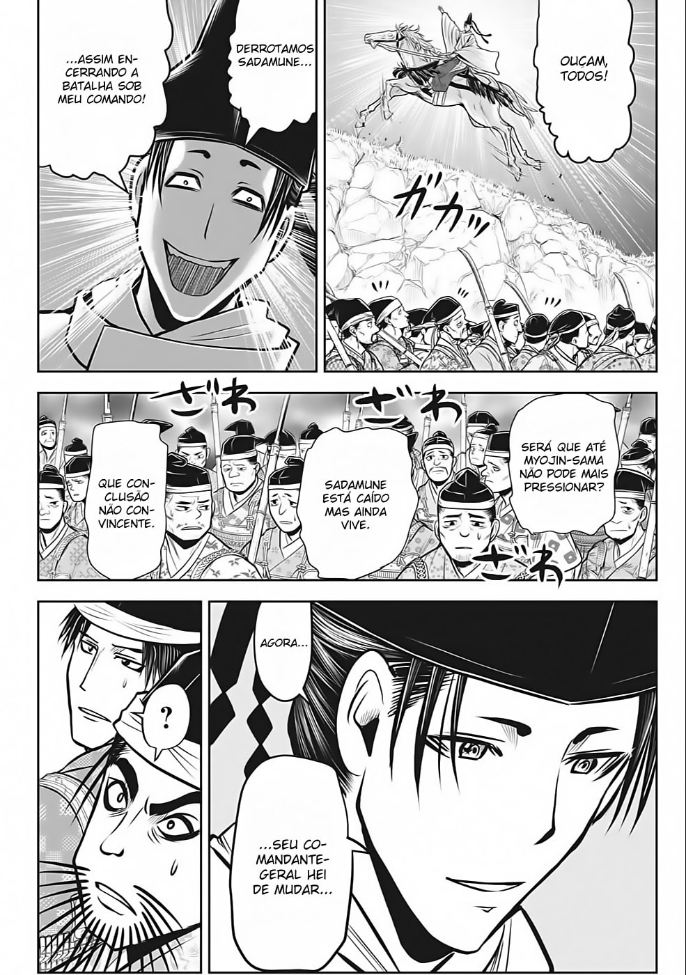 Read The Elusive Samurai PT Manga Online