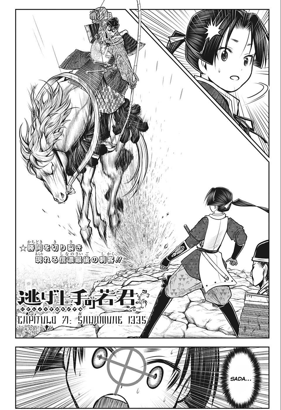 Read The Elusive Samurai PT Manga Online