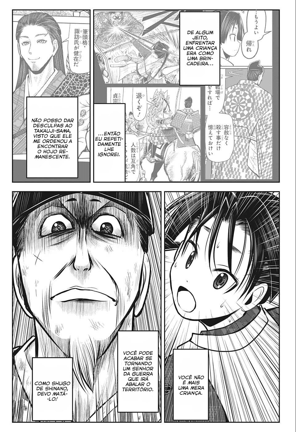 Read The Elusive Samurai PT Manga Online