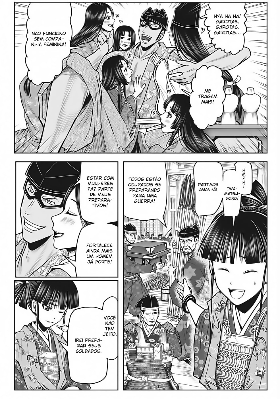 Read The Elusive Samurai PT Manga Online