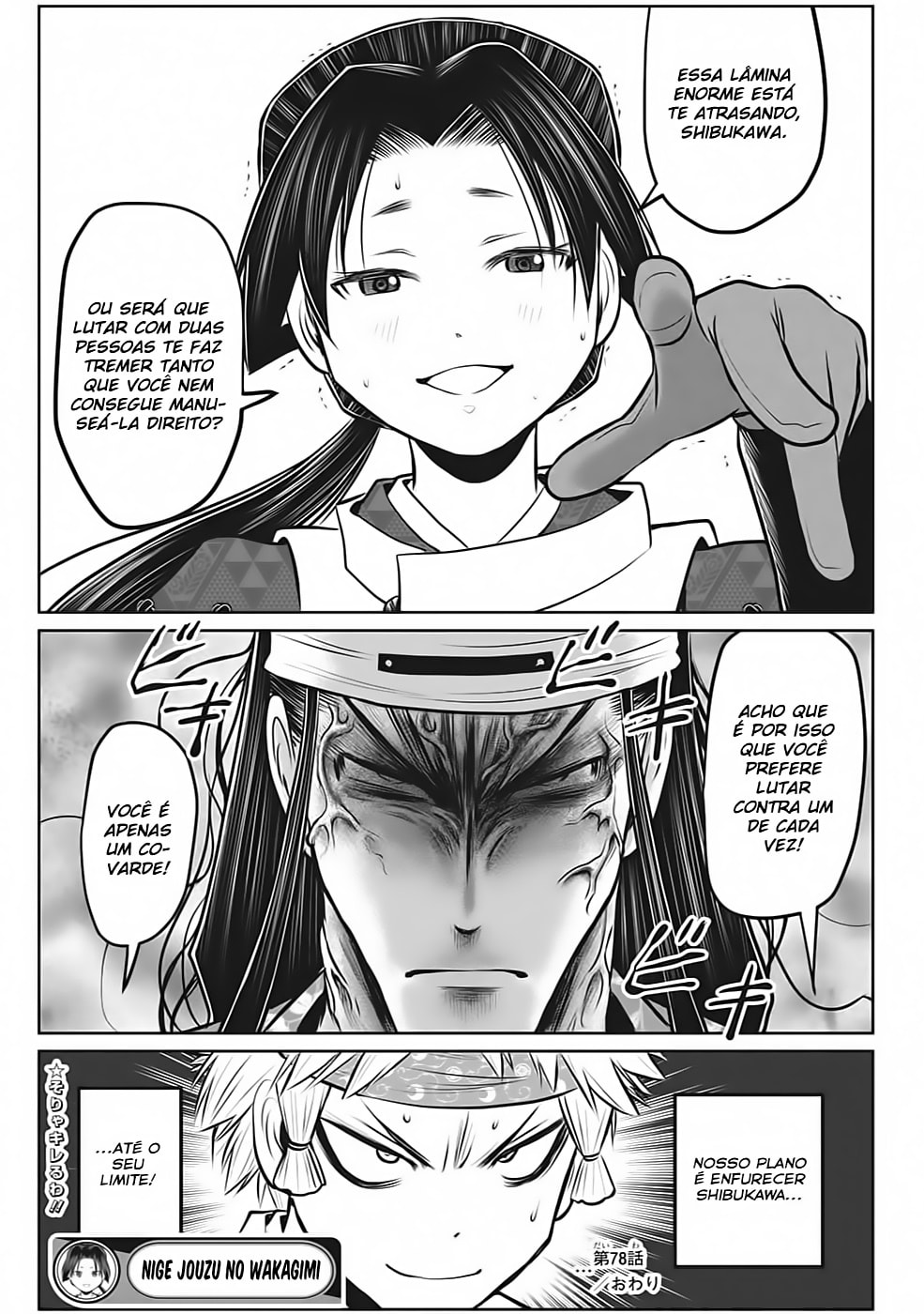 Read The Elusive Samurai PT Manga Online