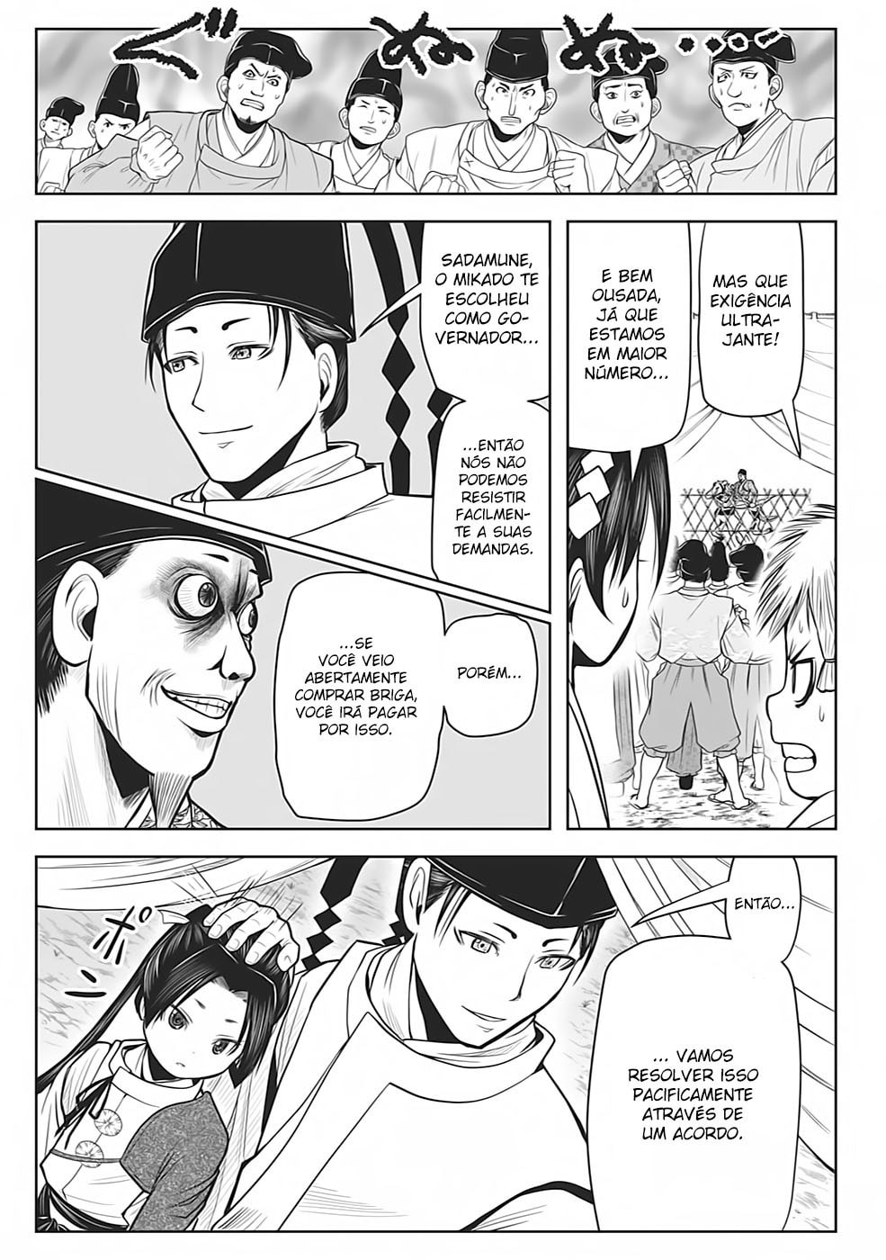 Read The Elusive Samurai PT Manga Online