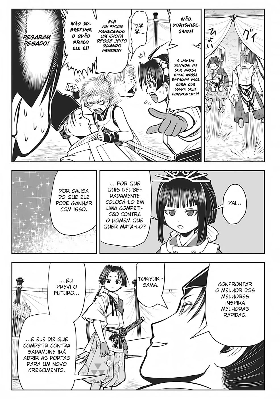Read The Elusive Samurai PT Manga Online