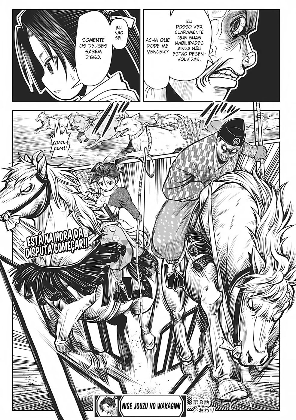 Read The Elusive Samurai PT Manga Online