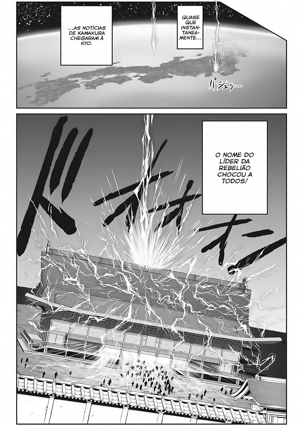 Read The Elusive Samurai PT Manga Online