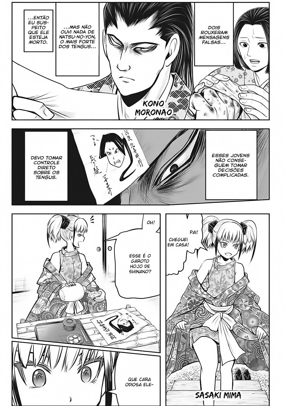 Read The Elusive Samurai PT Manga Online