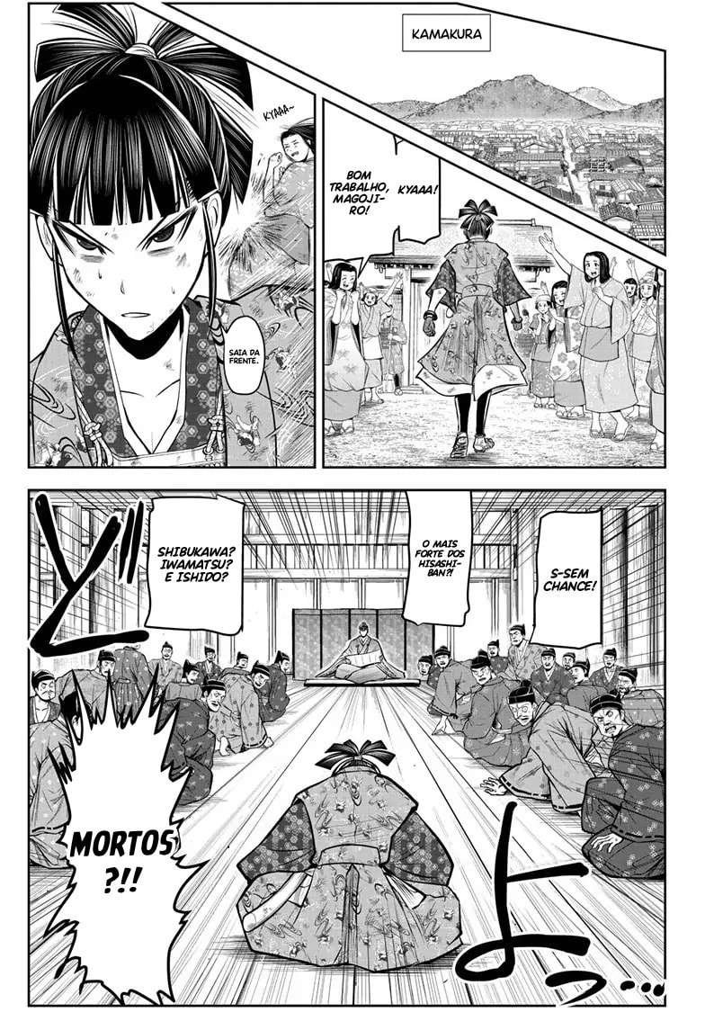 Read The Elusive Samurai PT Manga Online