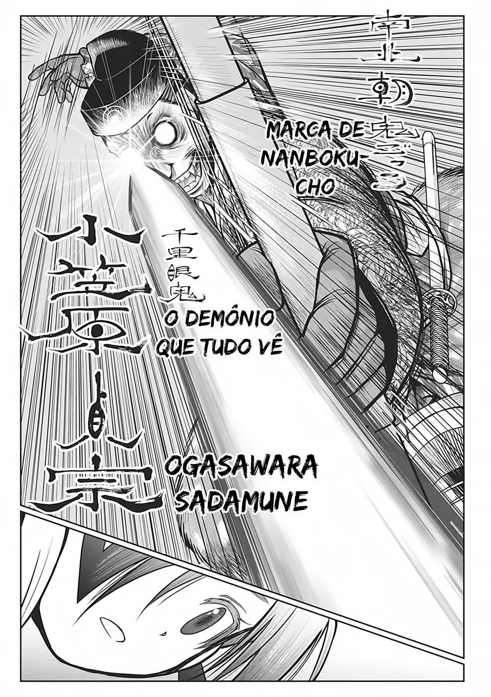 Read The Elusive Samurai PT Manga Online
