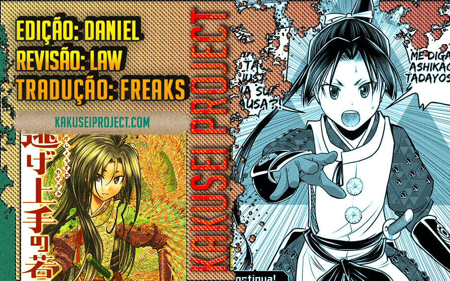 Read The Elusive Samurai PT Manga Online