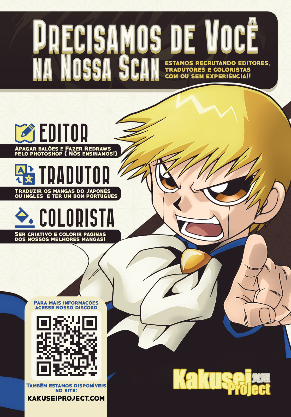 Read The Elusive Samurai PT Manga Online