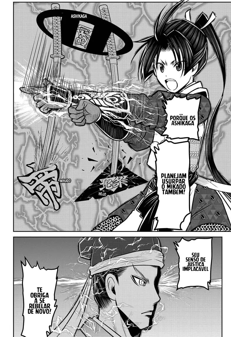 Read The Elusive Samurai PT Manga Online