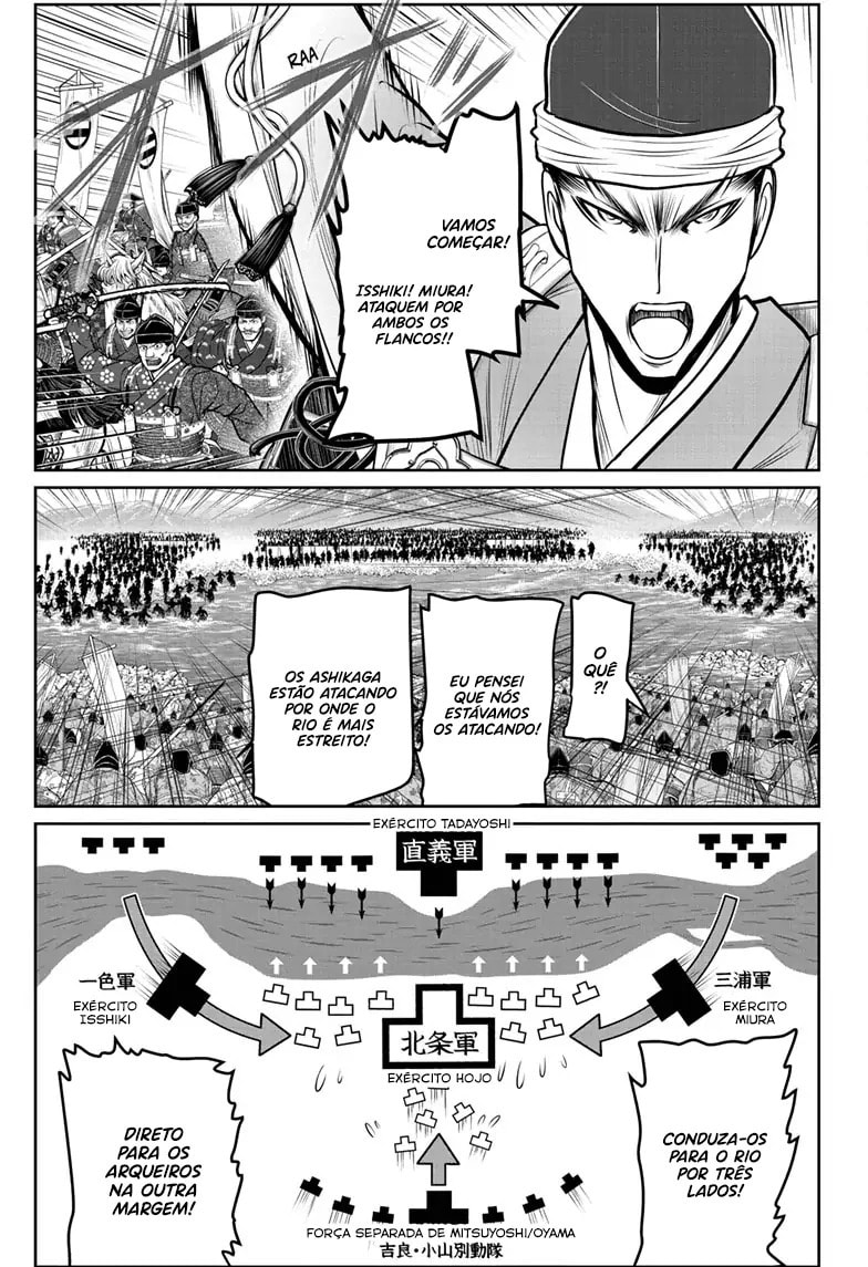 Read The Elusive Samurai PT Manga Online