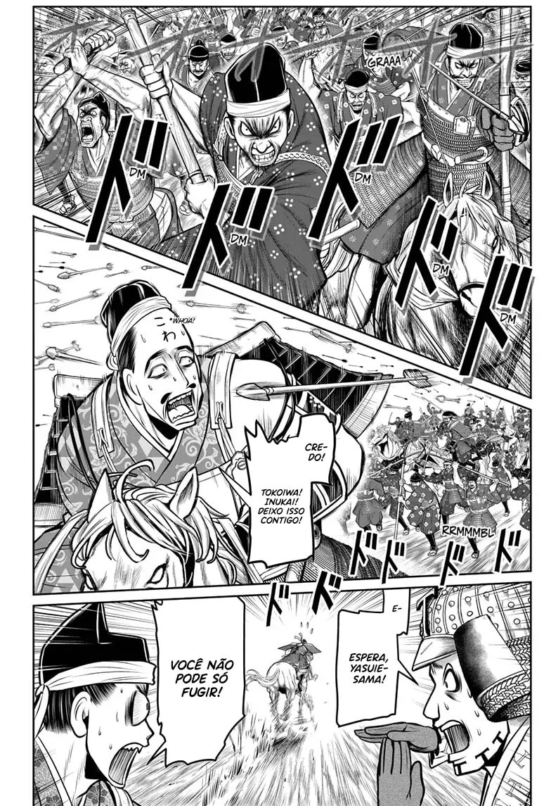 Read The Elusive Samurai PT Manga Online