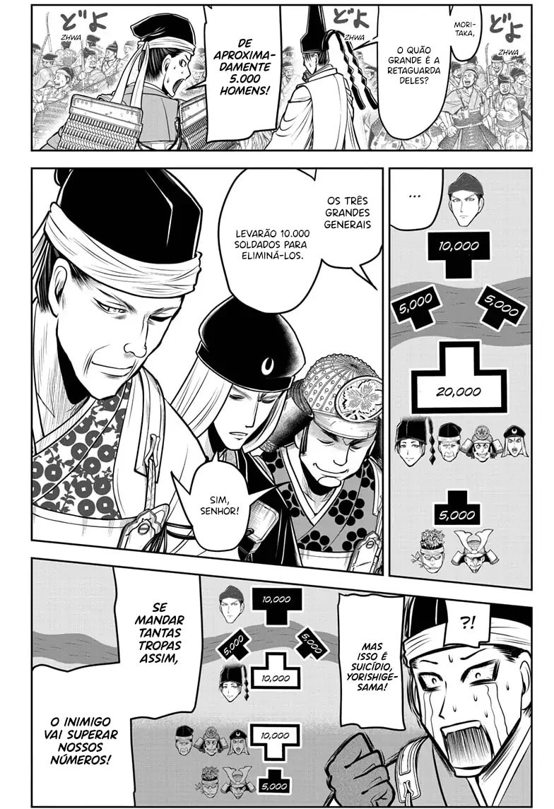 Read The Elusive Samurai PT Manga Online