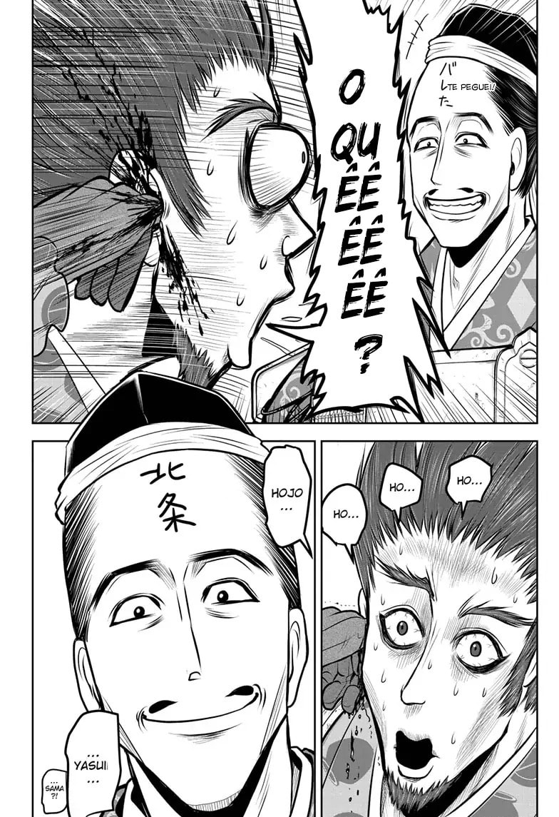 Read The Elusive Samurai PT Manga Online