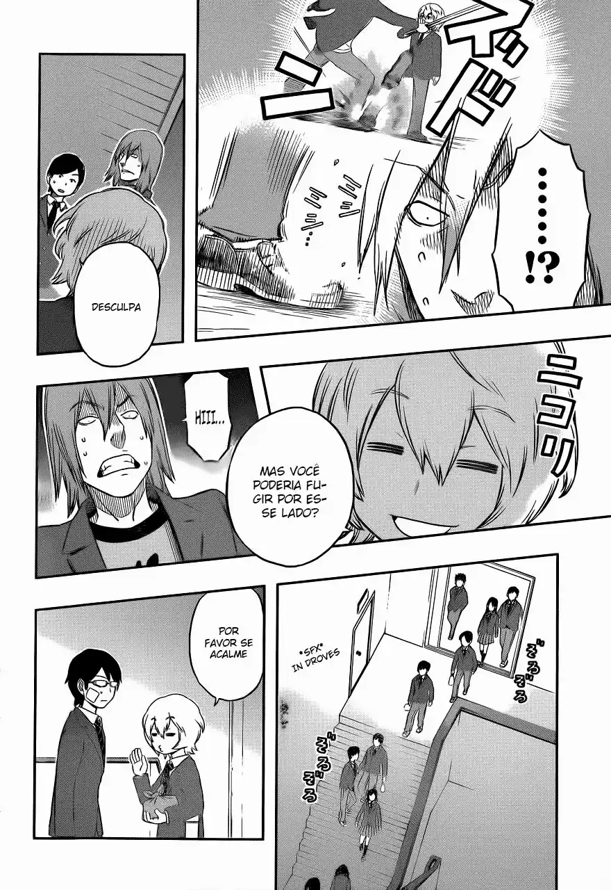 Read World Trigger PT Manga Online