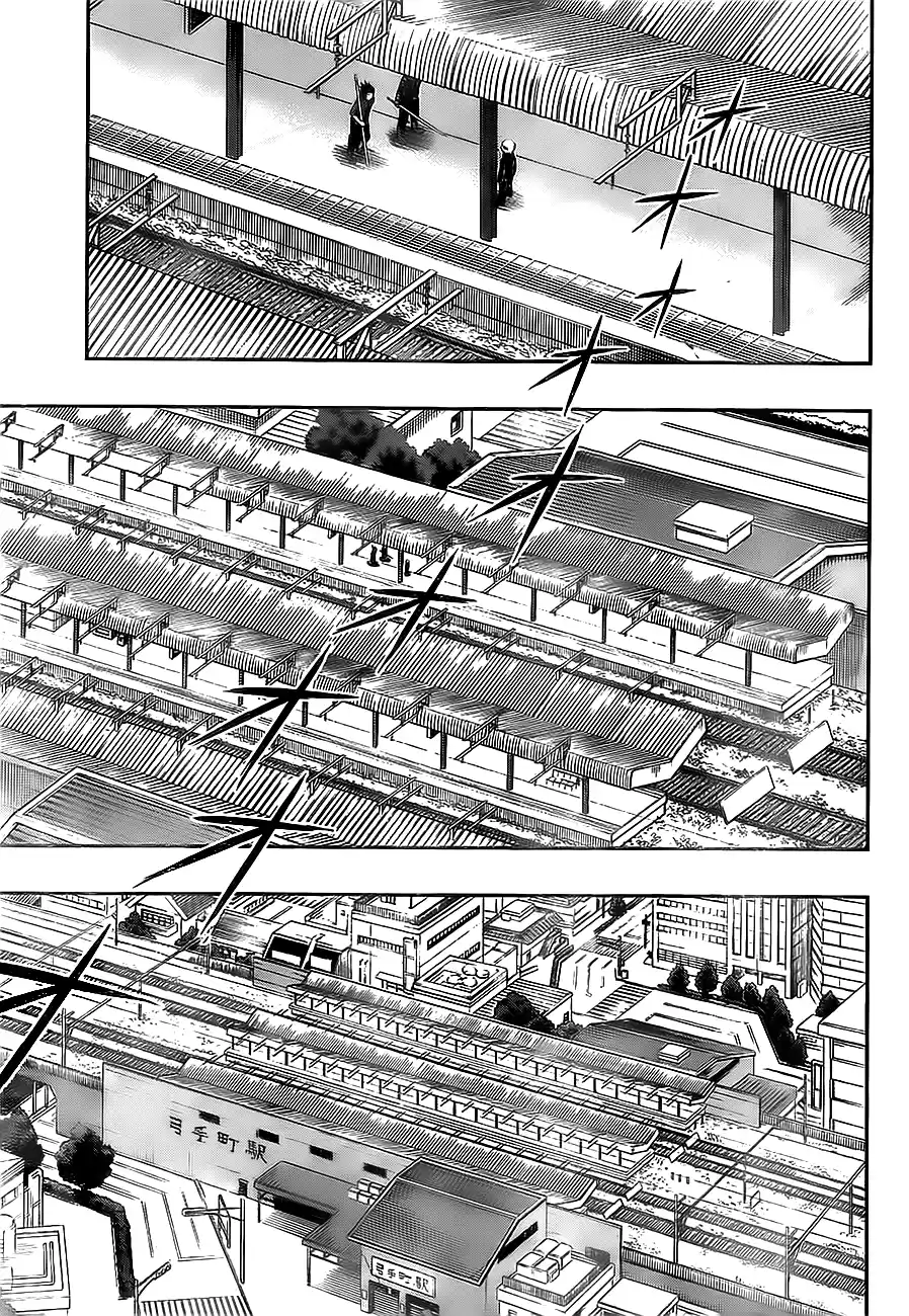 Read World Trigger PT Manga Online