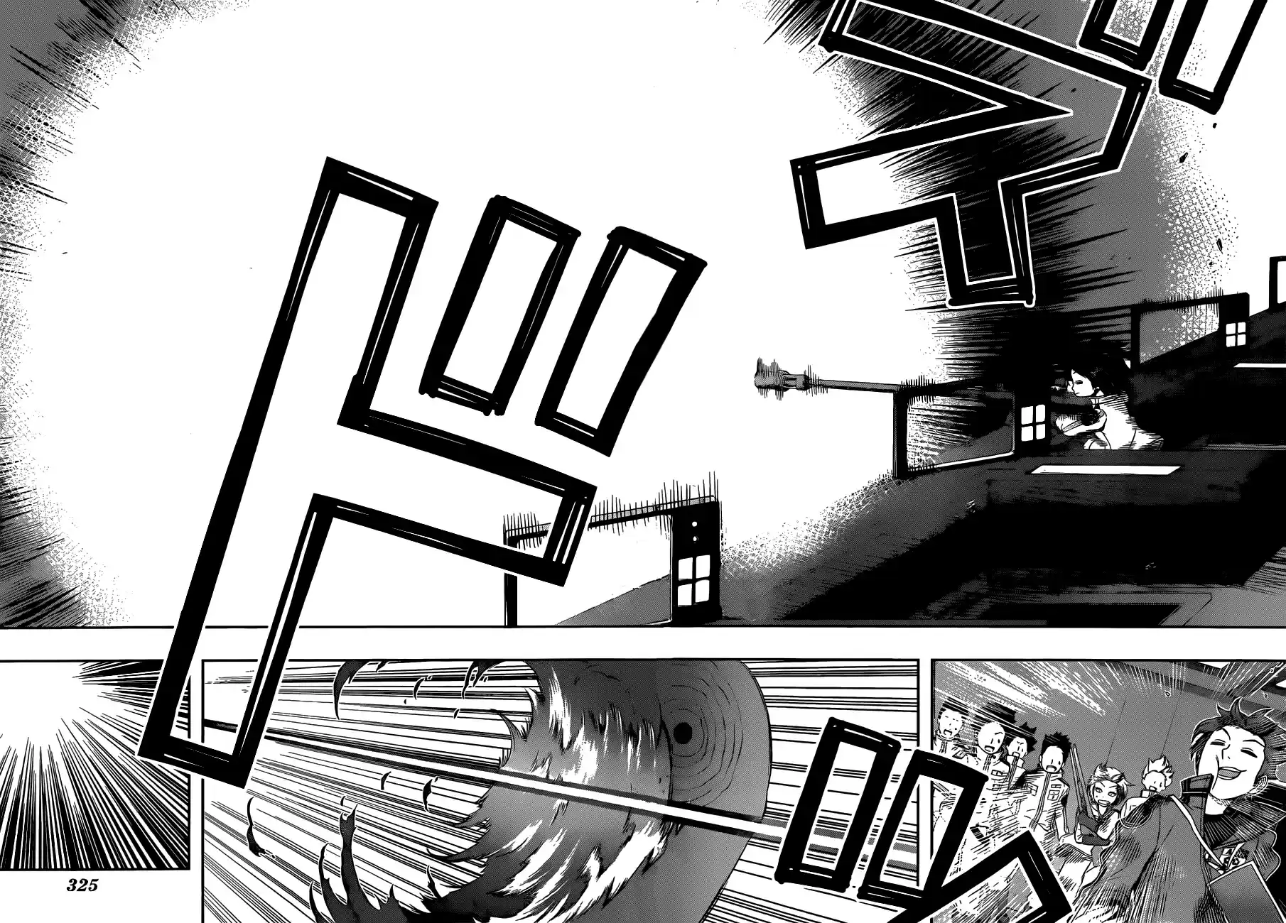 Read World Trigger PT Manga Online
