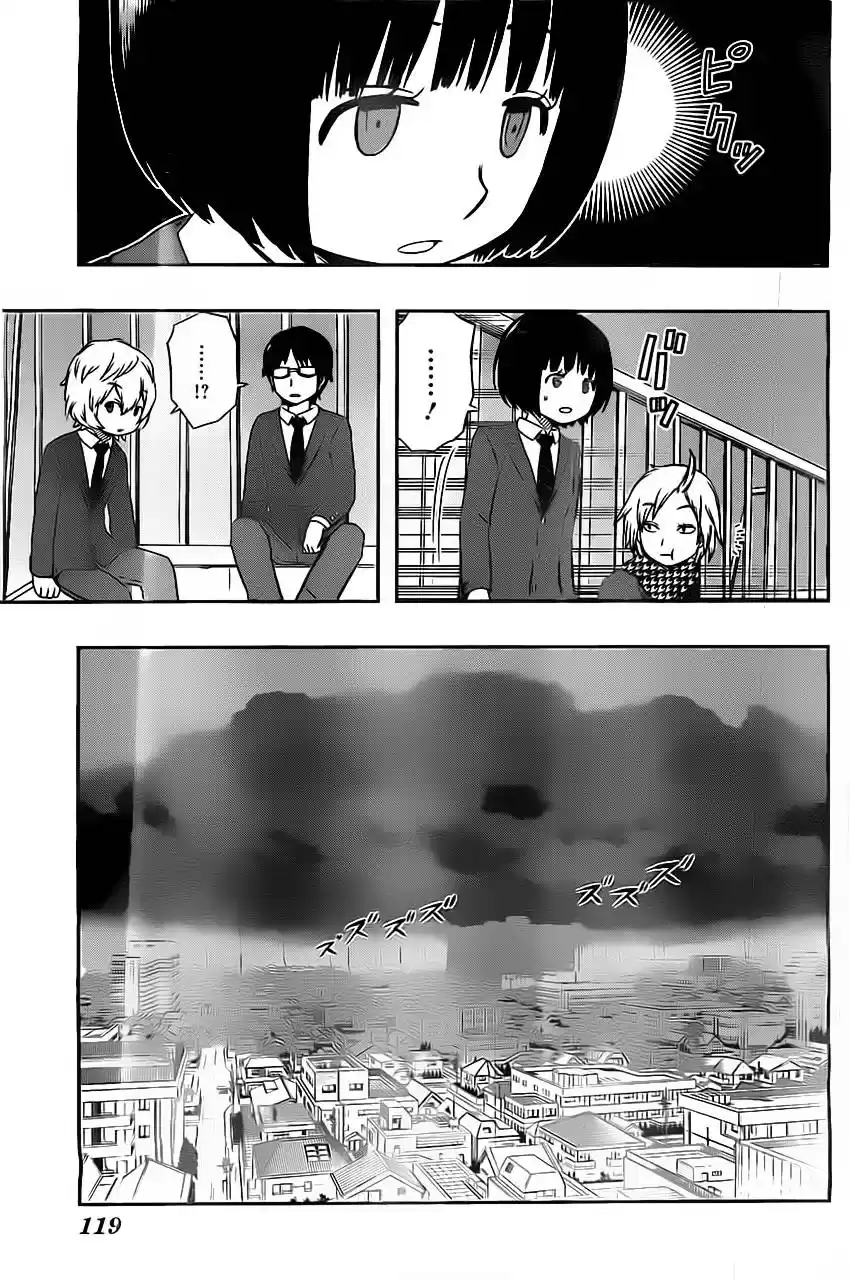 Read World Trigger PT Manga Online