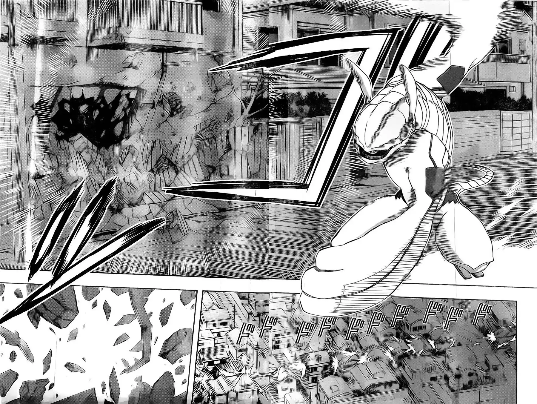 Read World Trigger PT Manga Online