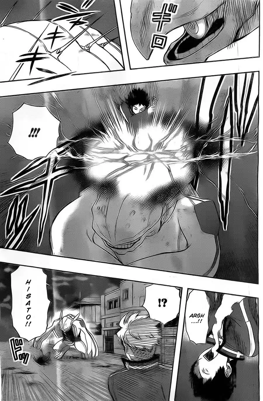 Read World Trigger PT Manga Online