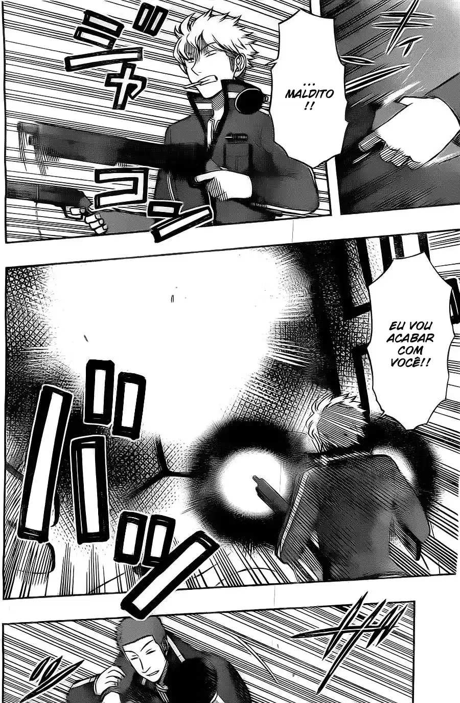 Read World Trigger PT Manga Online