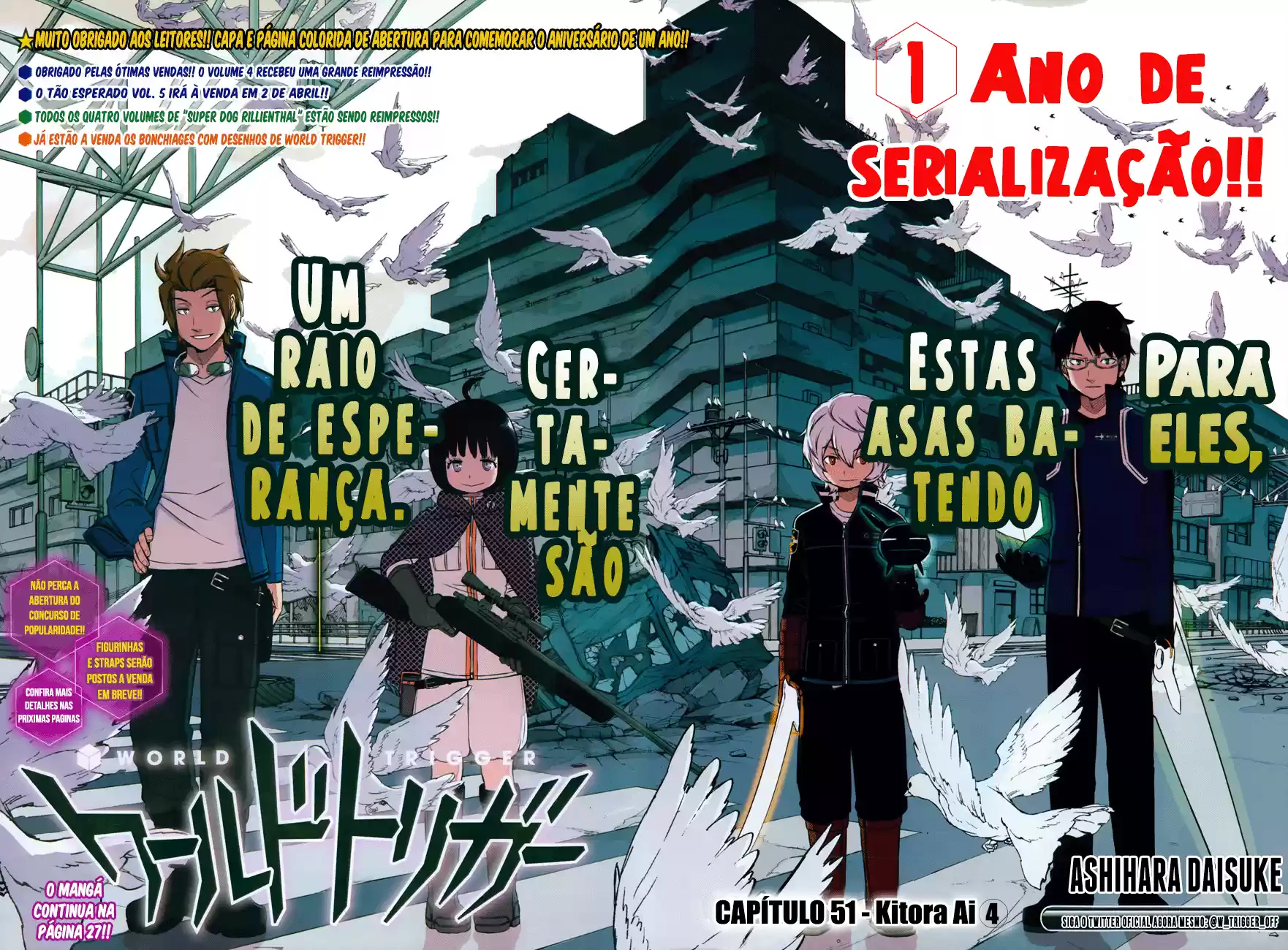 Read World Trigger PT Manga Online