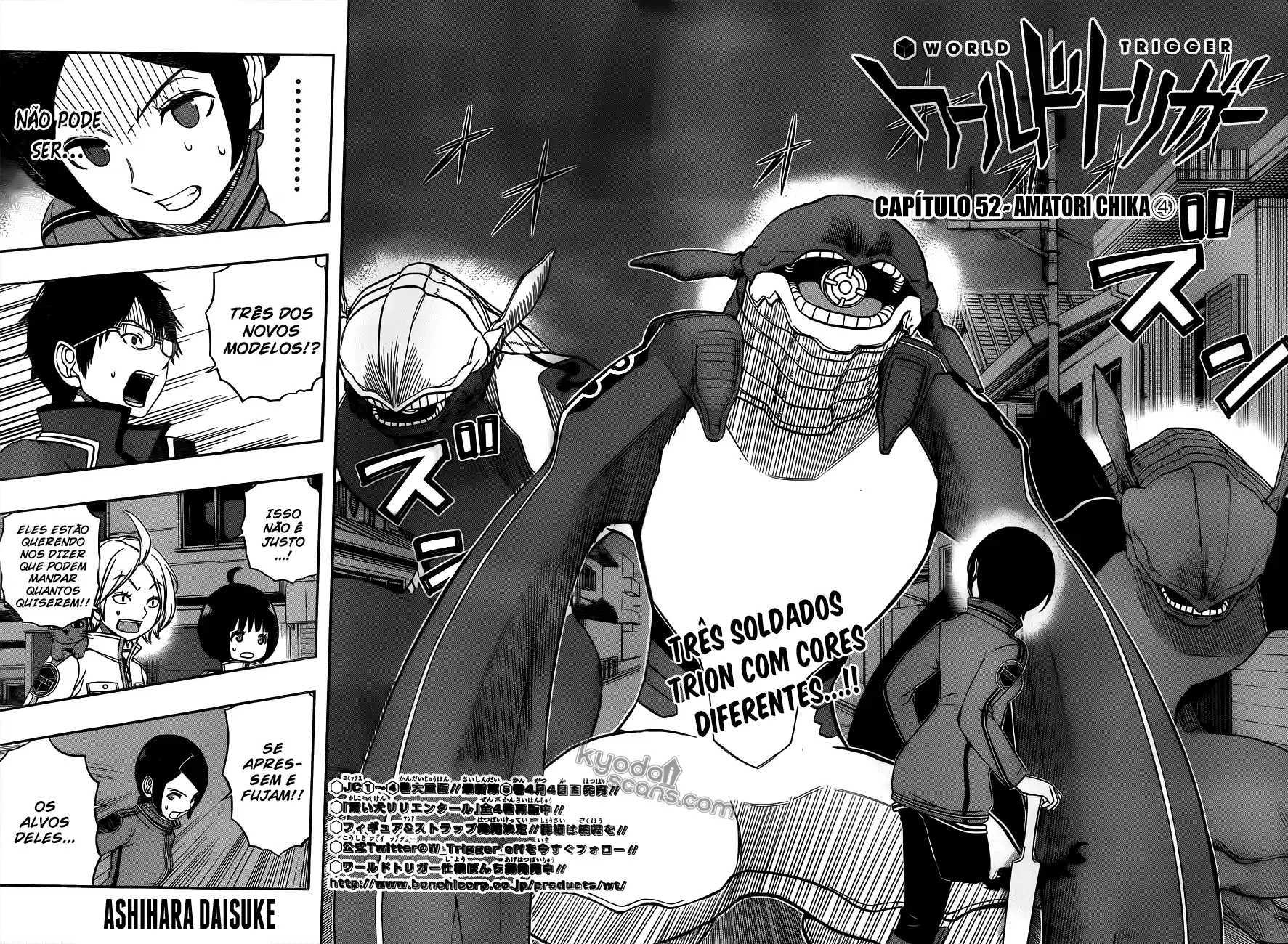 Read World Trigger PT Manga Online