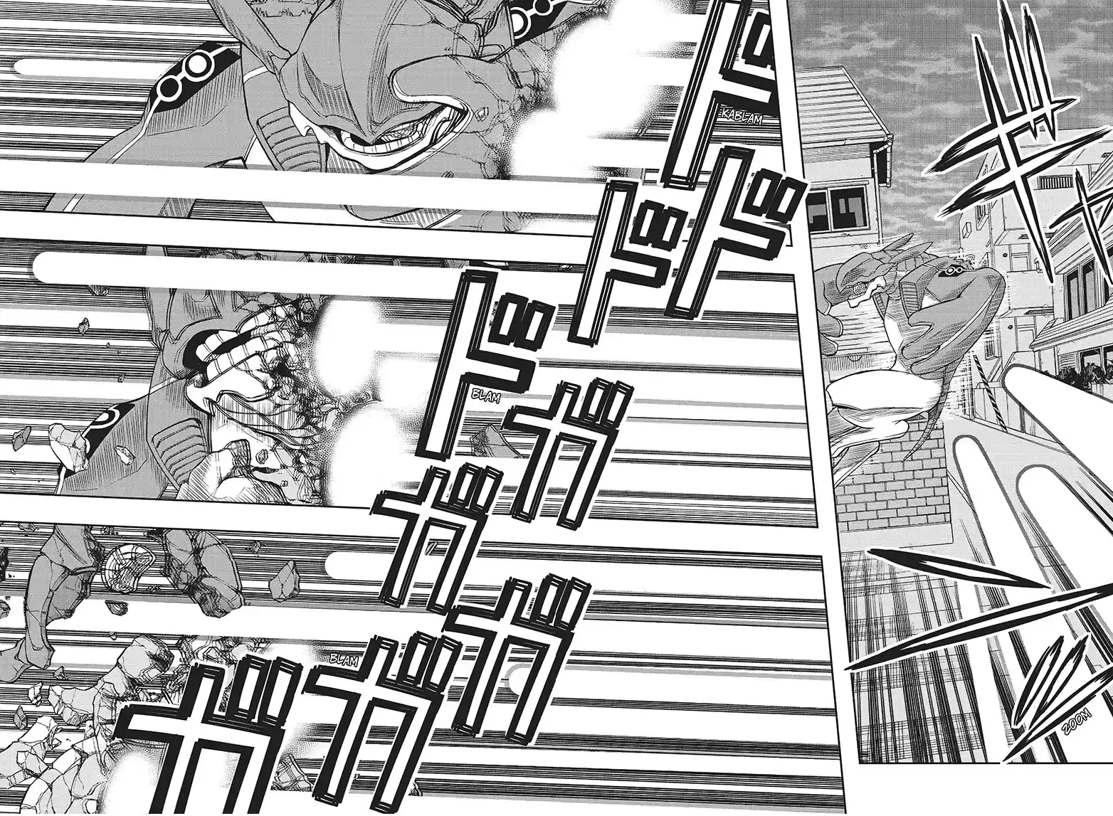 Read World Trigger PT Manga Online