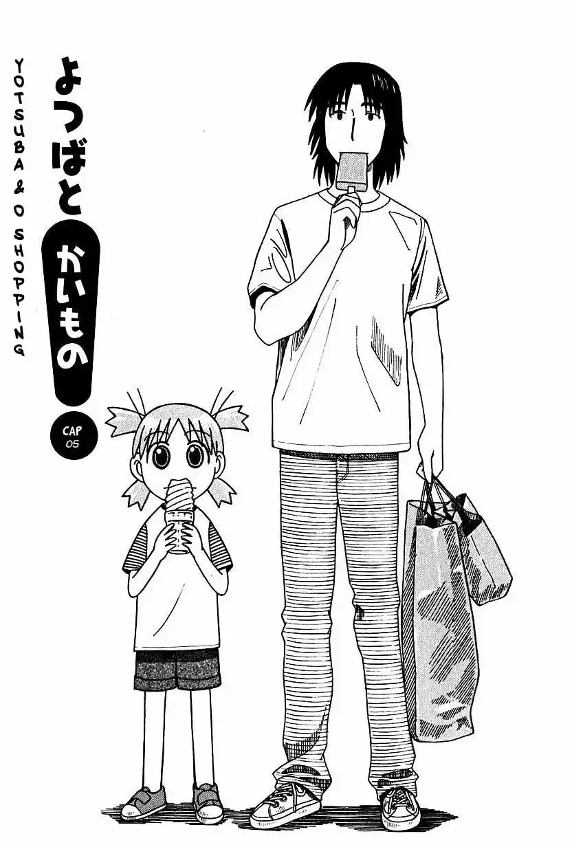 Read Yotsuba&! PT Manga Online