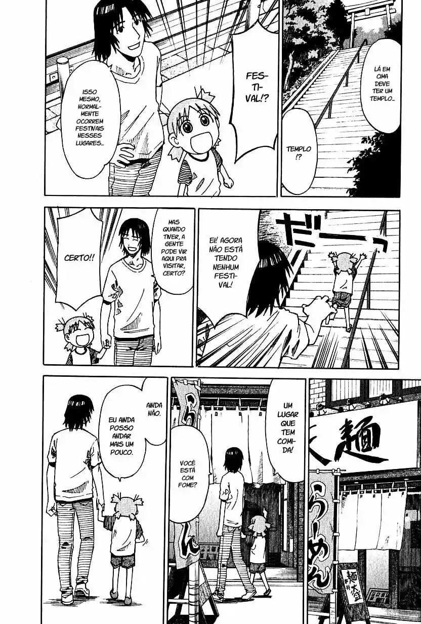 Read Yotsuba&! PT Manga Online