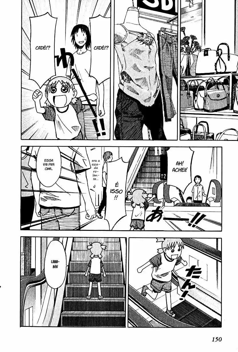 Read Yotsuba&! PT Manga Online
