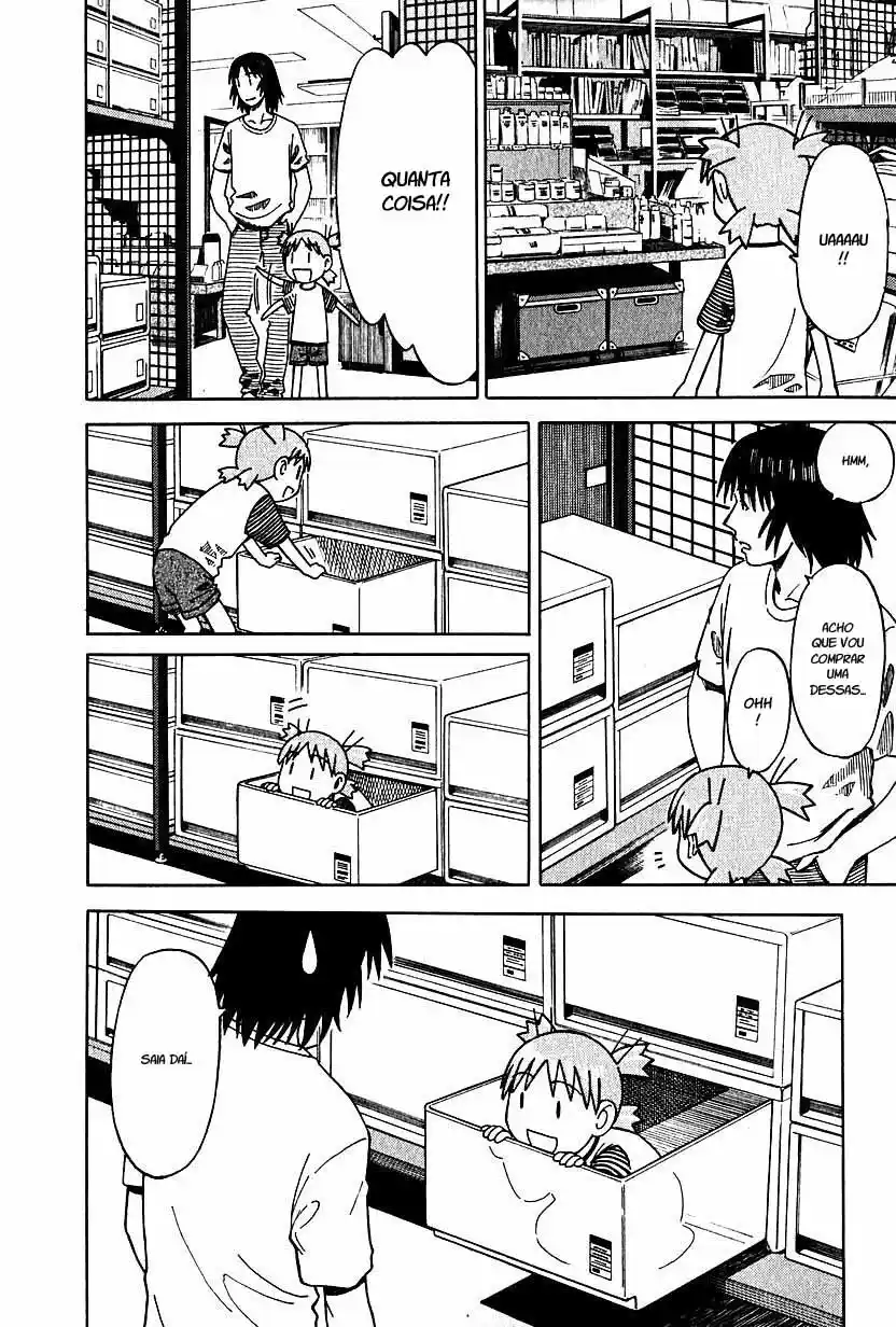 Read Yotsuba&! PT Manga Online