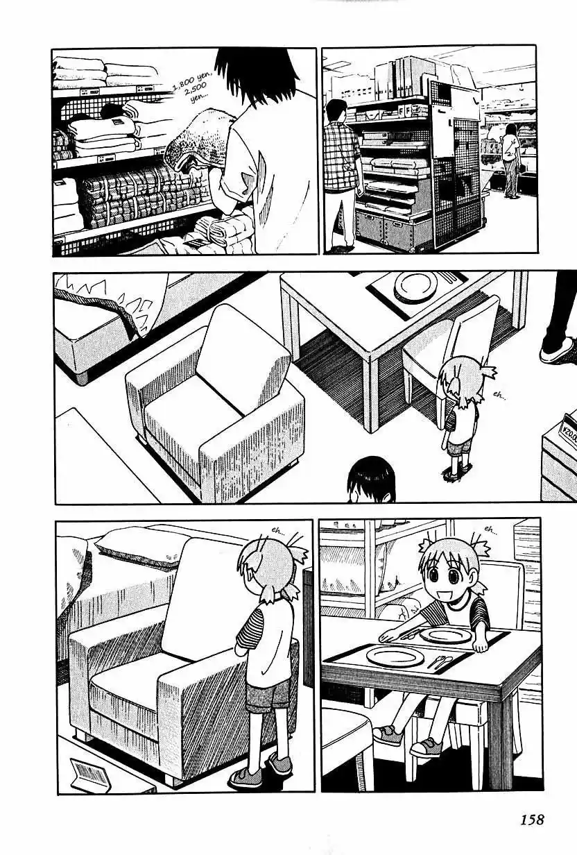 Read Yotsuba&! PT Manga Online