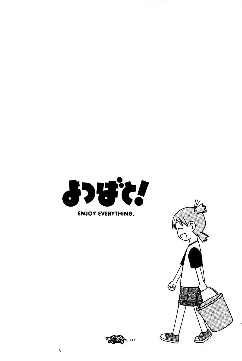 Read Yotsuba&! PT Manga Online