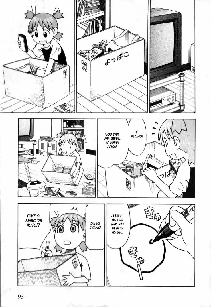 Read Yotsuba&! PT Manga Online