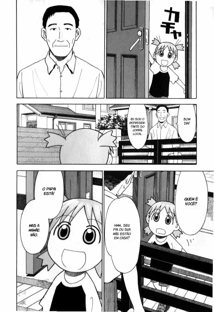 Read Yotsuba&! PT Manga Online