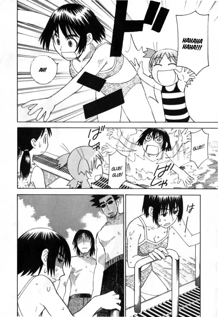 Read Yotsuba&! PT Manga Online