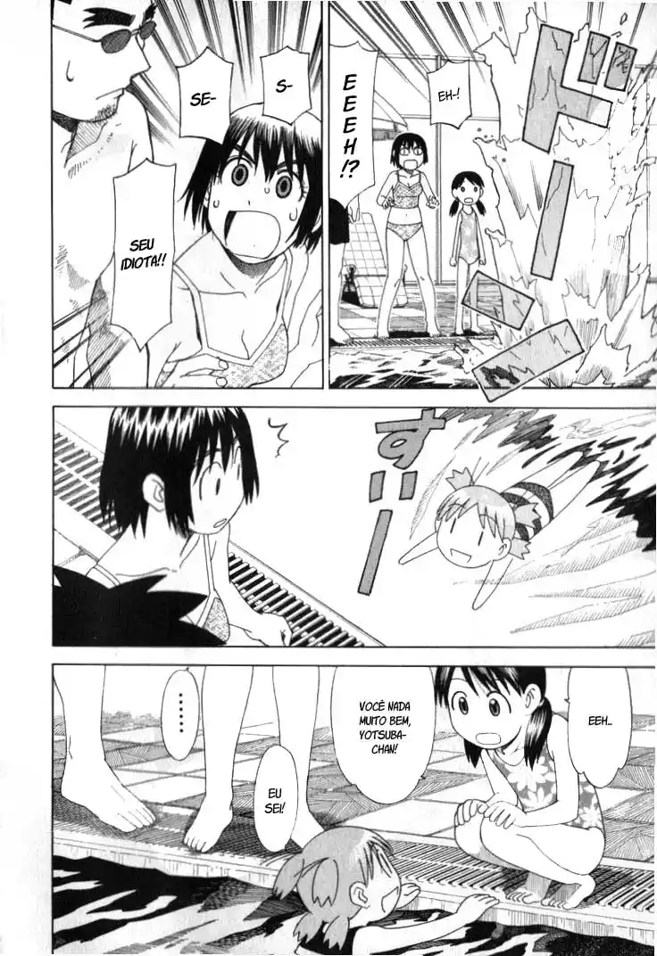 Read Yotsuba&! PT Manga Online