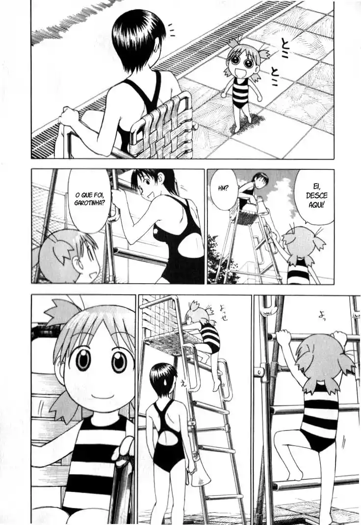 Read Yotsuba&! PT Manga Online