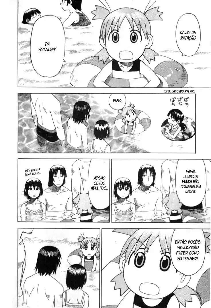 Read Yotsuba&! PT Manga Online