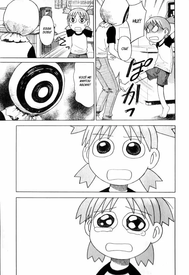 Read Yotsuba&! PT Manga Online
