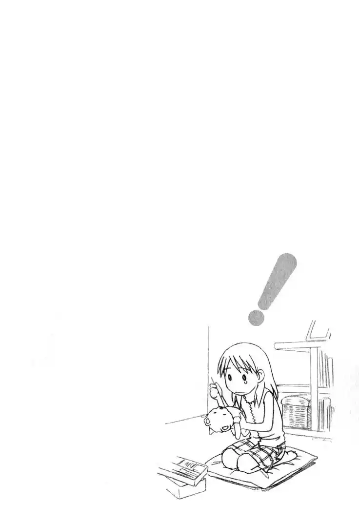 Read Yotsuba&! PT Manga Online